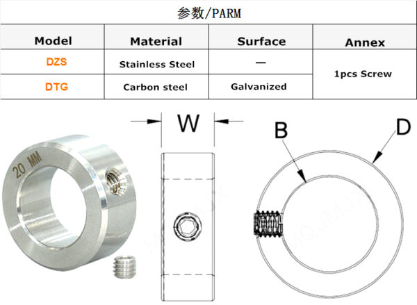 Steel Shaft Collar with Set Screw